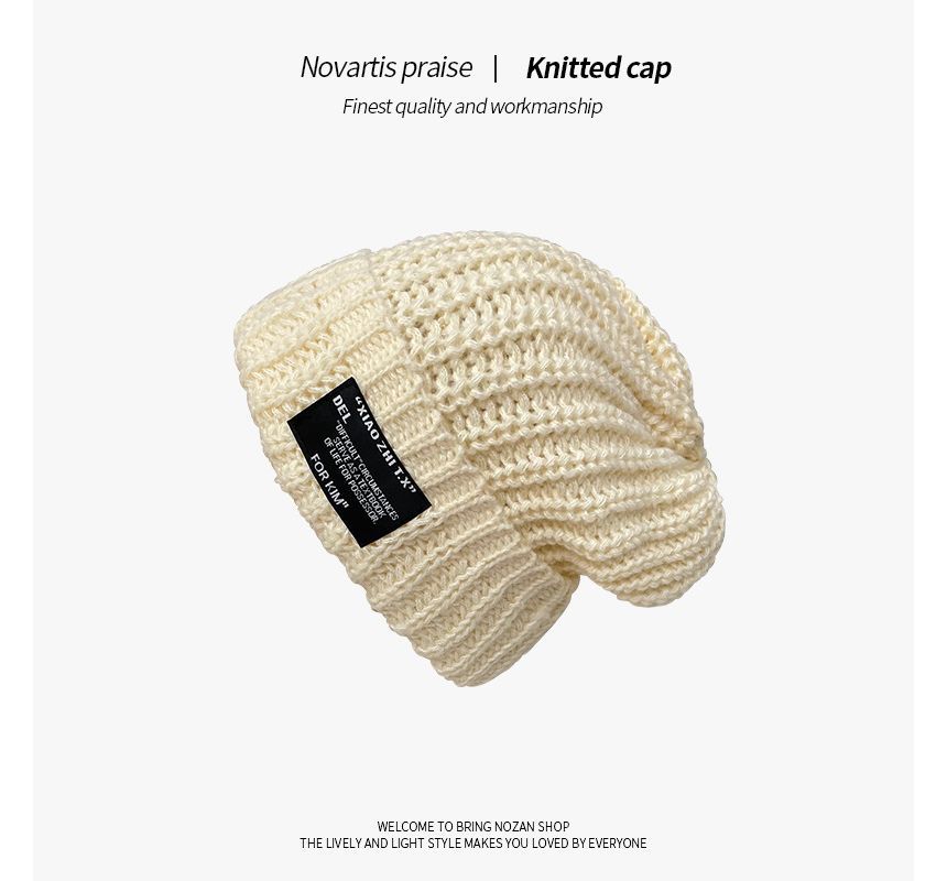 Sample Applique Cable Knit Beanie