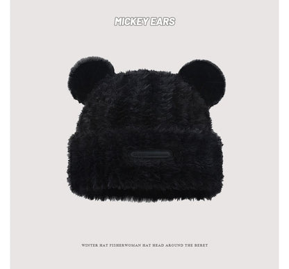 Sample Ear Detail Fluffy Beanie