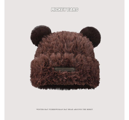 Sample Ear Detail Fluffy Beanie