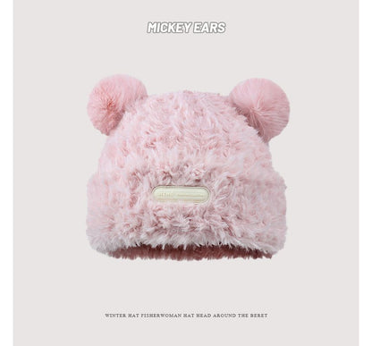 Sample Ear Detail Fluffy Beanie