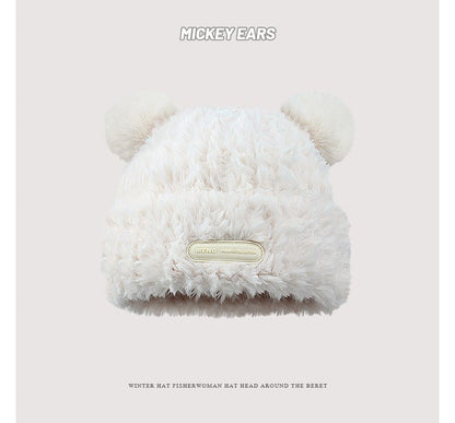 Sample Ear Detail Fluffy Beanie
