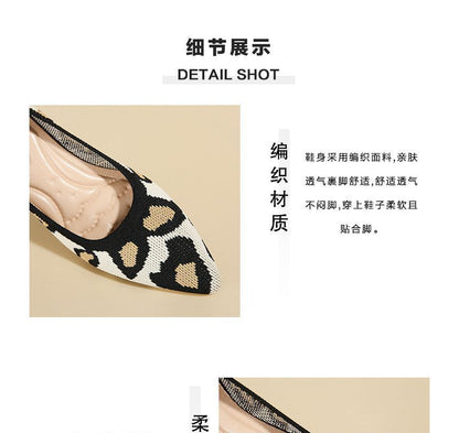 Wholesale Sample Block-Heel Pointed Knit Pumps