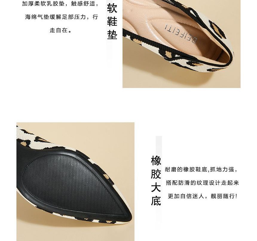 Wholesale Sample Block-Heel Pointed Knit Pumps