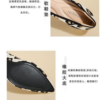 Wholesale Sample Block-Heel Pointed Knit Pumps