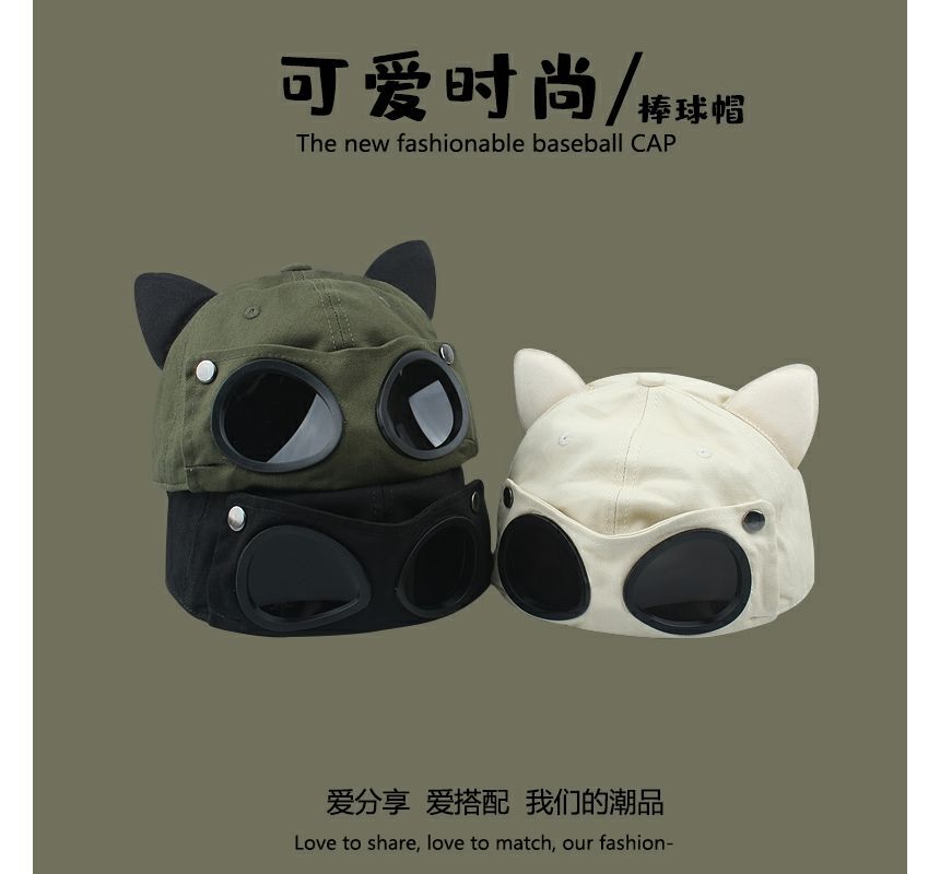 Baseball Aviator Goggles Ear Cat Cap with