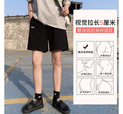 High Shorts Letter Waist Embroidered
