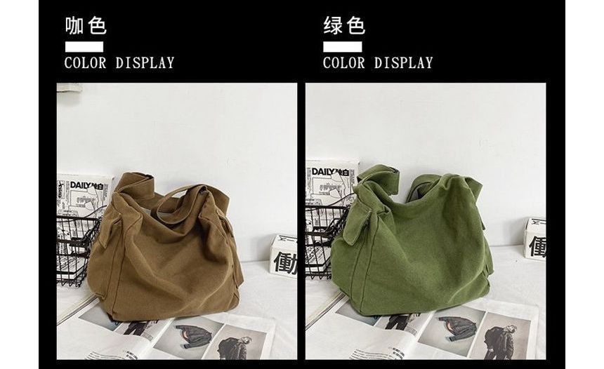 Canvas Crossbody Bag Plain