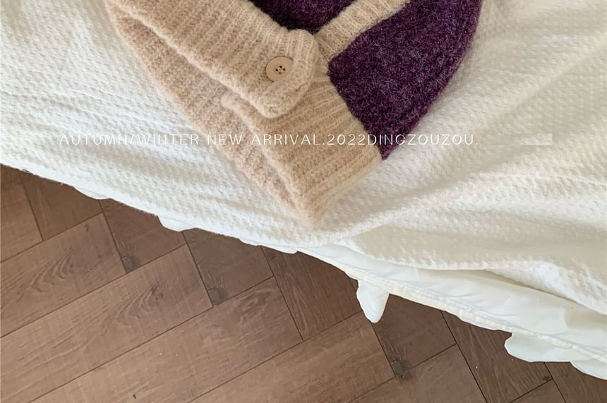 Sample Contrast Trim Knit Balaclava
