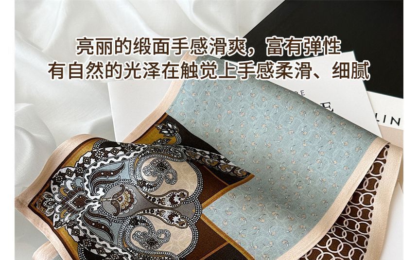 Silk Scarf Print