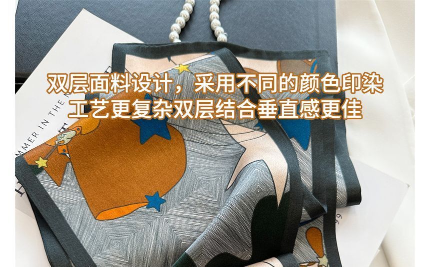 Silk Scarf Print