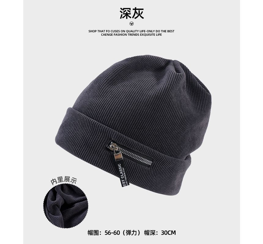 Sample Zip Detail Ribbed Beanie