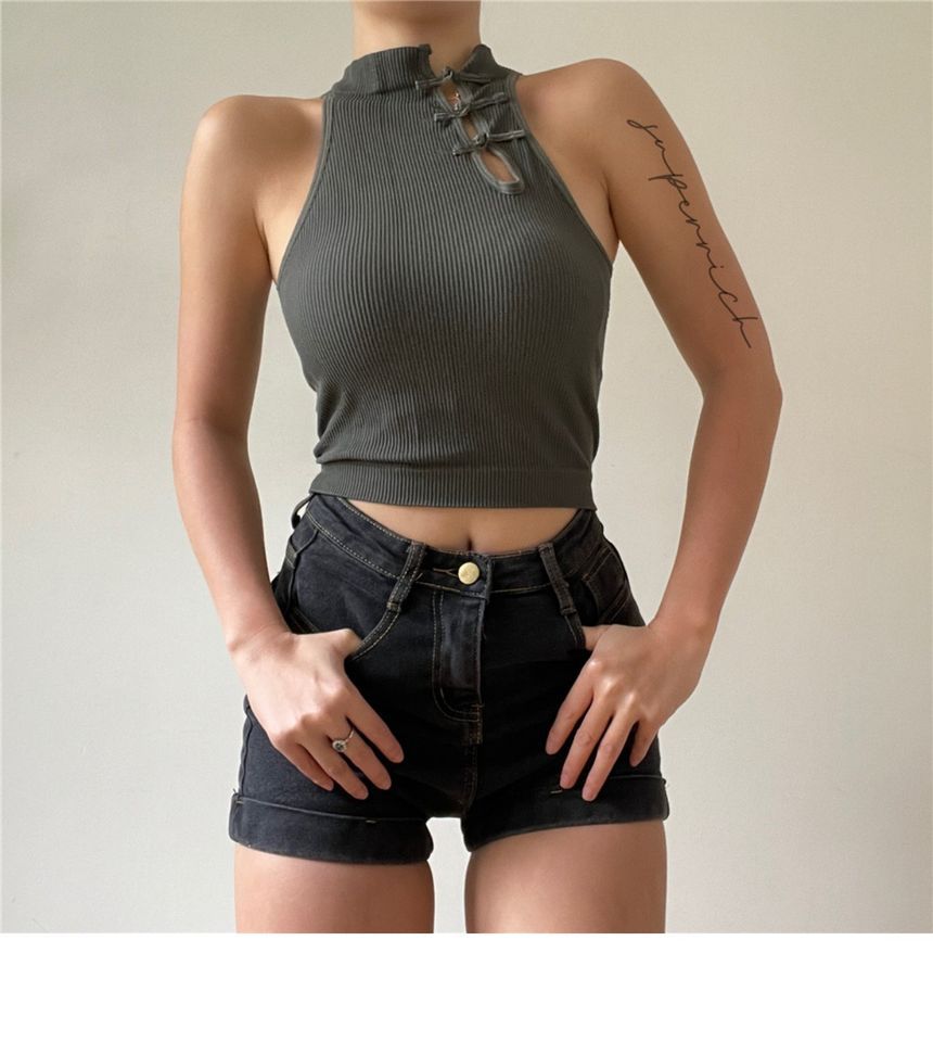 Button Crop Padded Top Plain Tank Frog