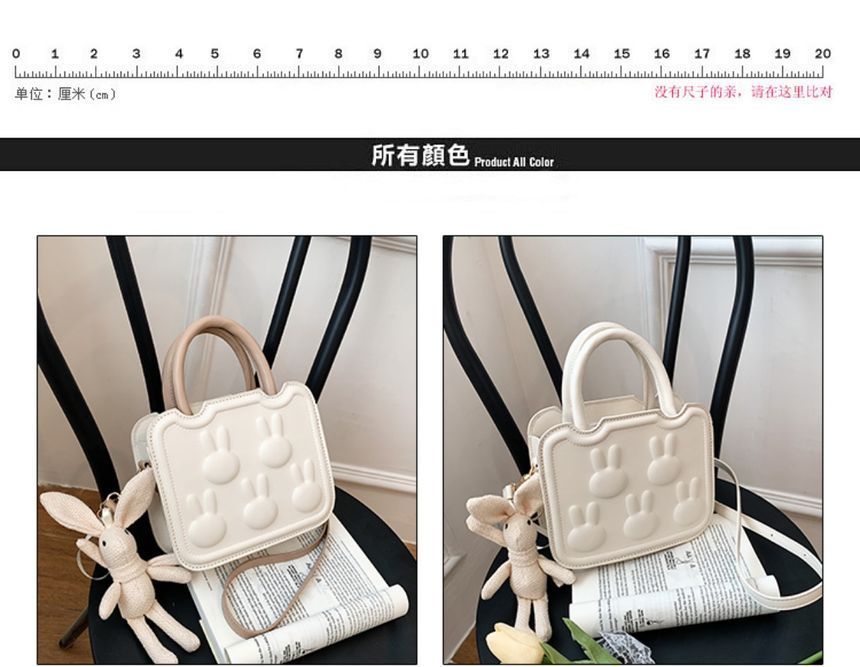 Rabbit Crossbody Faux Bag Top Handle Leather