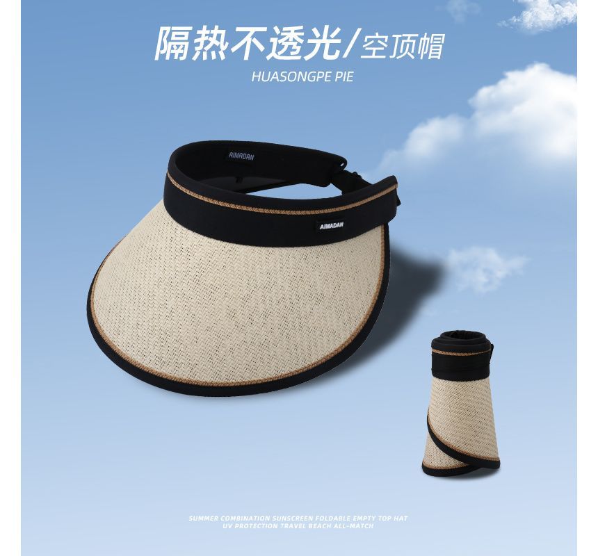 Piped Straw Sun Hat