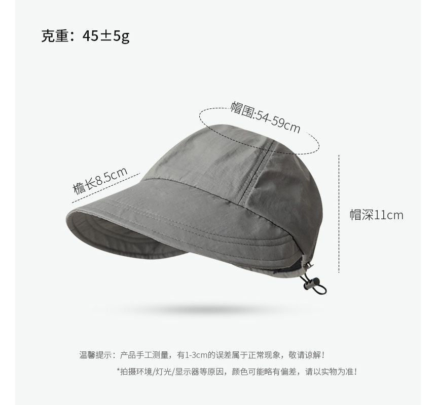 Plain Quick Dry Sun Hat