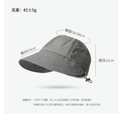 Plain Quick Dry Sun Hat