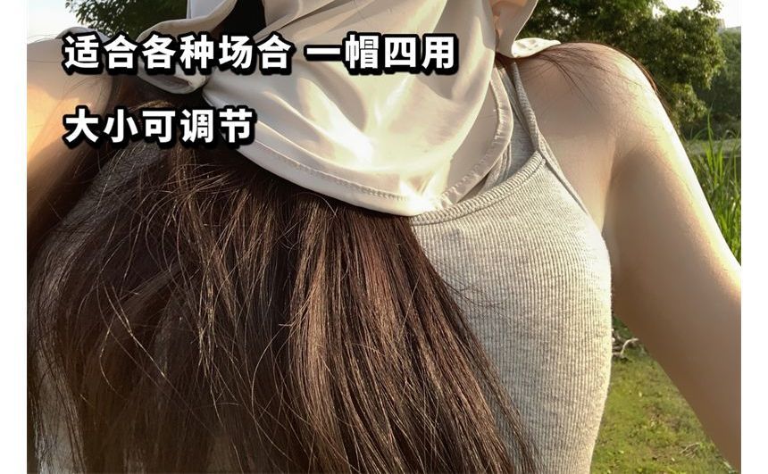 Face Hat Protection Sun Cover Lettering with