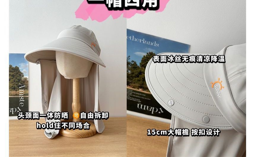 Face Hat Protection Sun Cover Lettering with