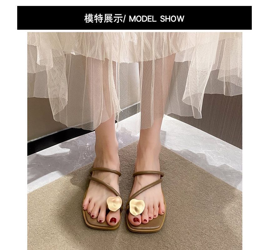 Toe Sandals Loop Slide