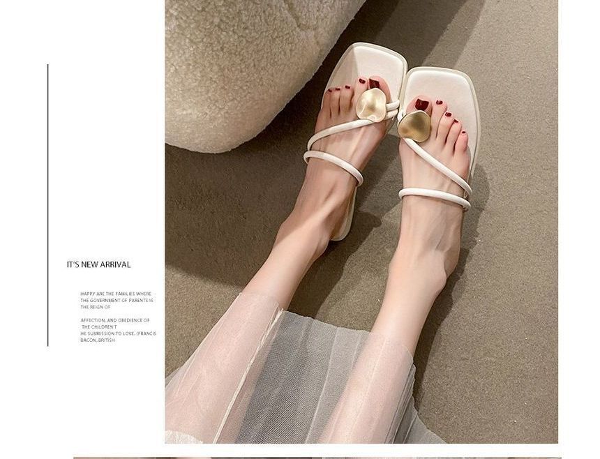 Toe Sandals Loop Slide