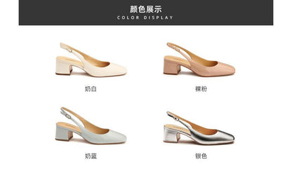Wholesale Sample Block Heel Slingback Sandals
