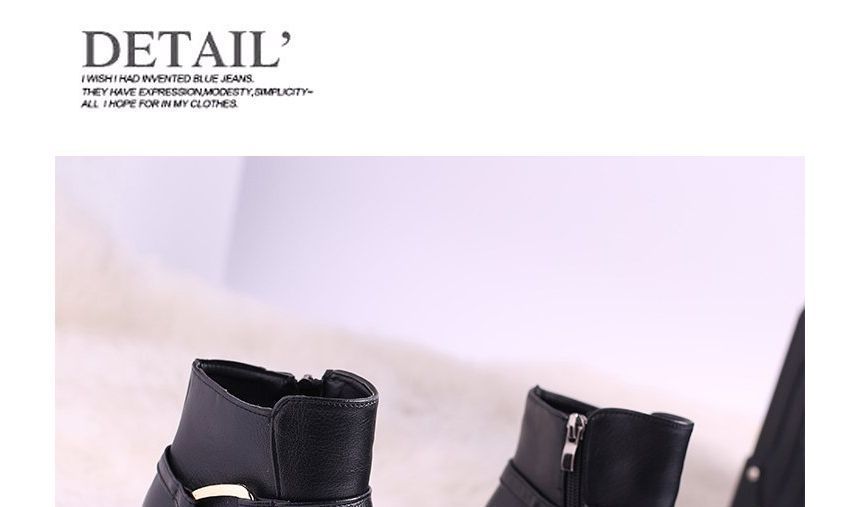 Short Chunky Boots Plain Heel