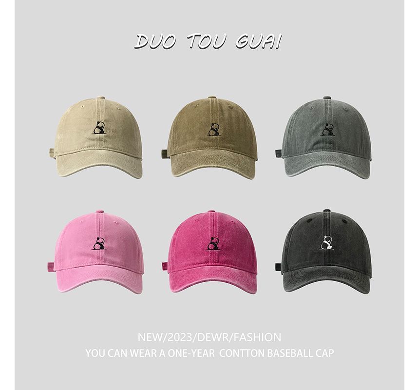 Baseball Embroidered Panda Cap