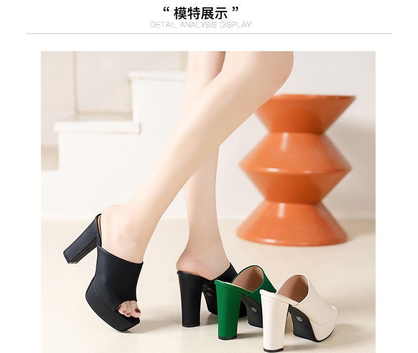 Heel Sandals Chunky Platform Slide