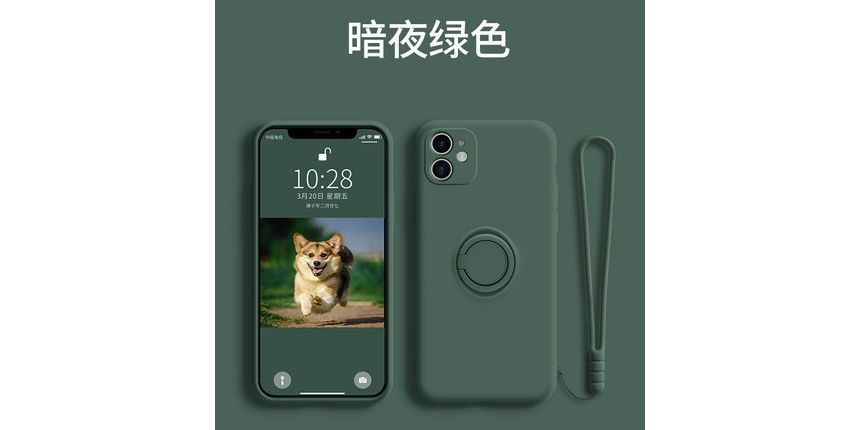 Plain Case Ring Stand Phone