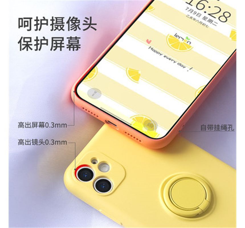 Plain Stand Ring Phone Case