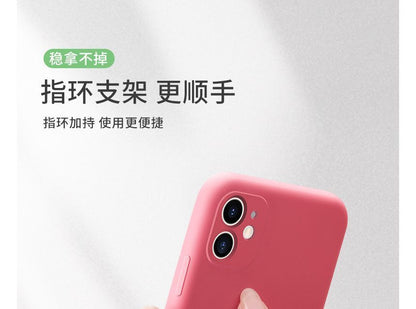 Plain Stand Ring Phone Case