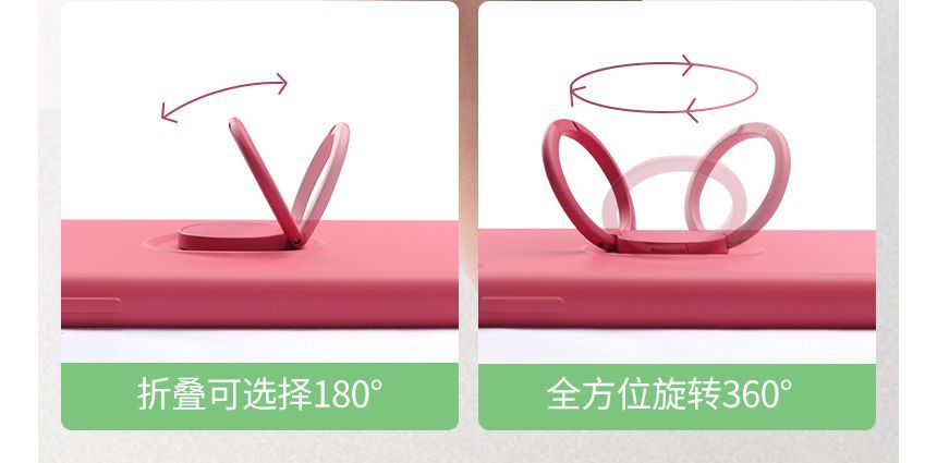 Plain Stand Ring Phone Case