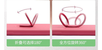 Plain Stand Ring Phone Case