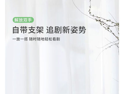 Plain Stand Ring Phone Case