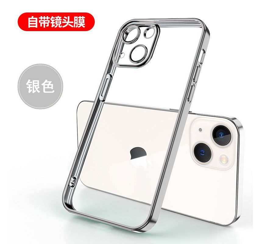 Phone Case Transparent