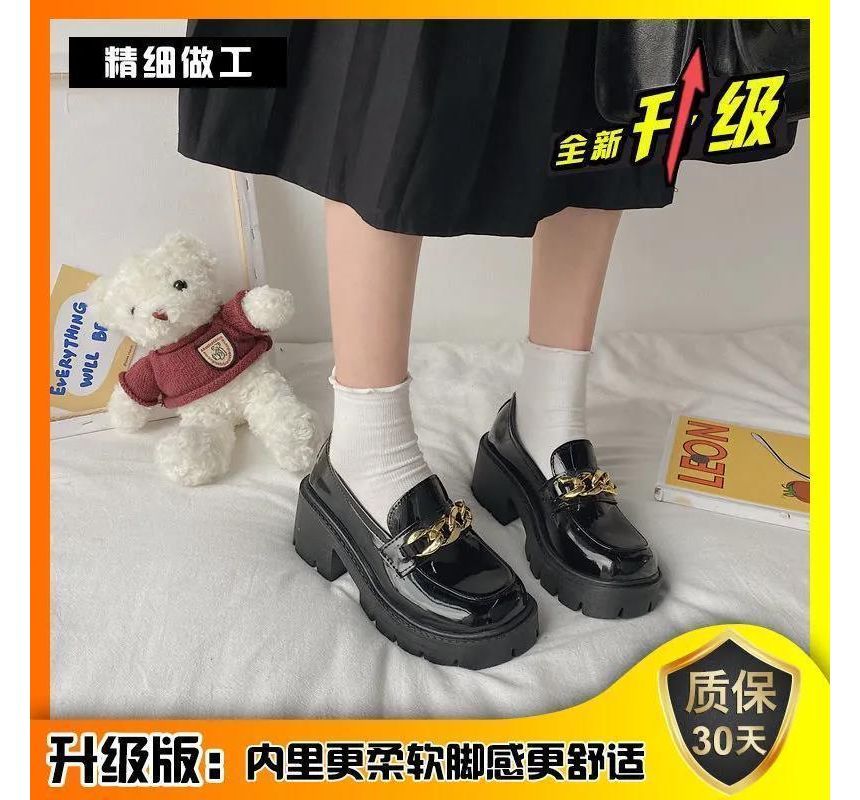 Chain Accent Platform Chunky Heel Loafers