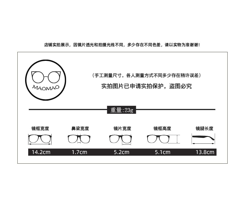 Square Glasses