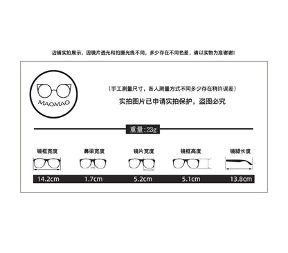 Square Glasses