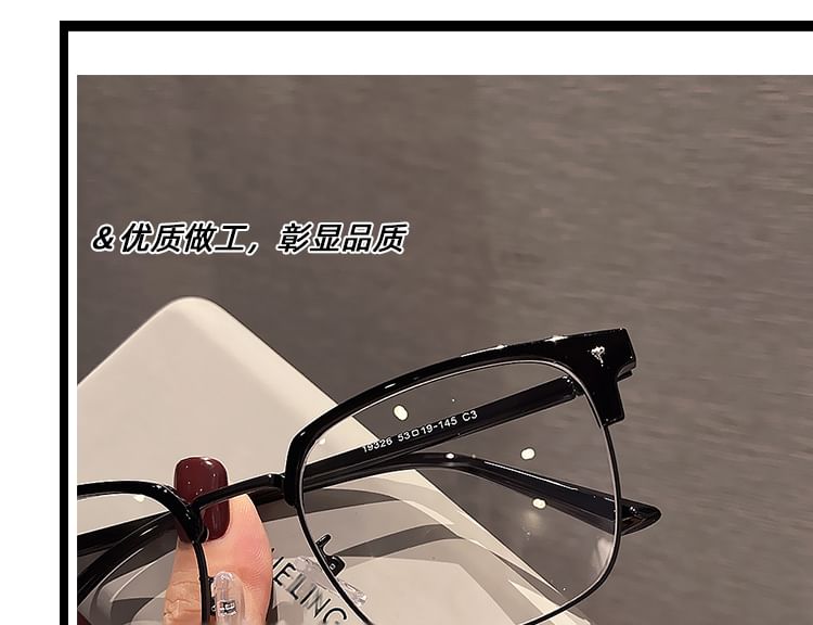 Square Glasses