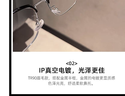 Square Glasses