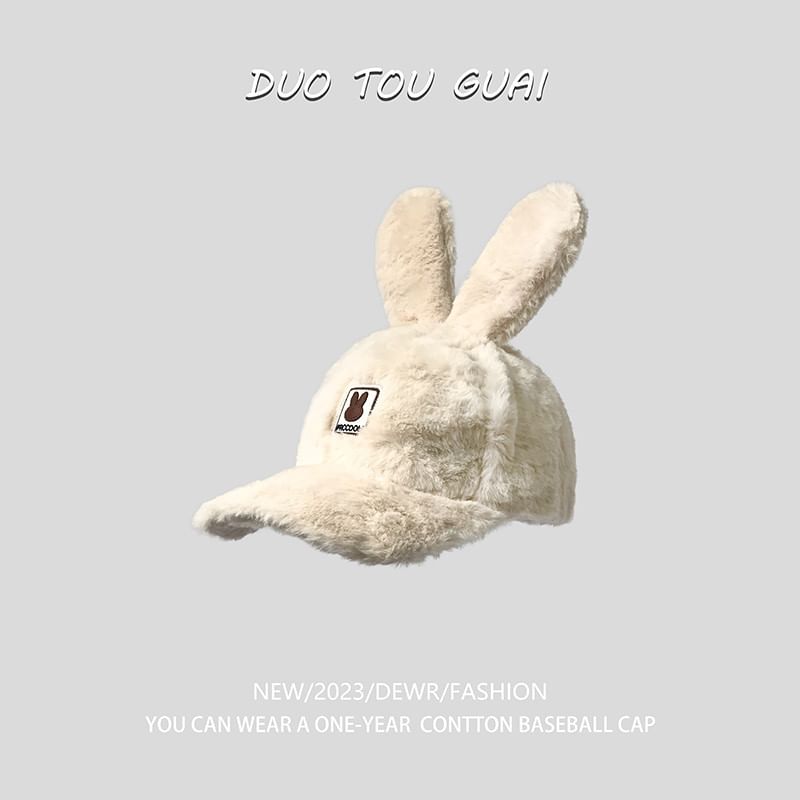 Cap Applique Baseball Rabbit Chenille Ear