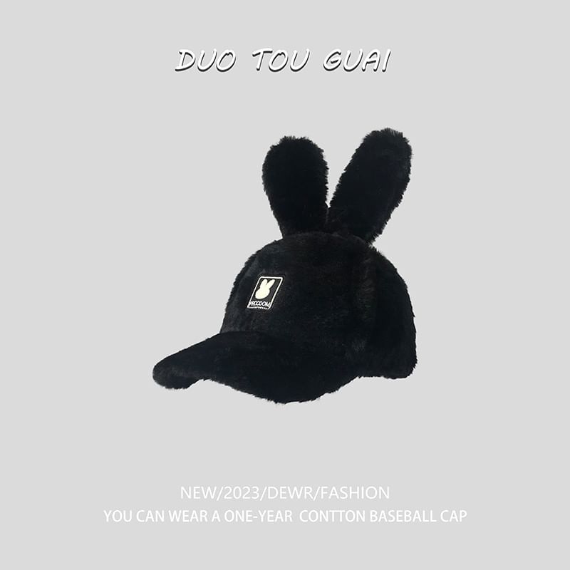 Cap Applique Baseball Rabbit Chenille Ear