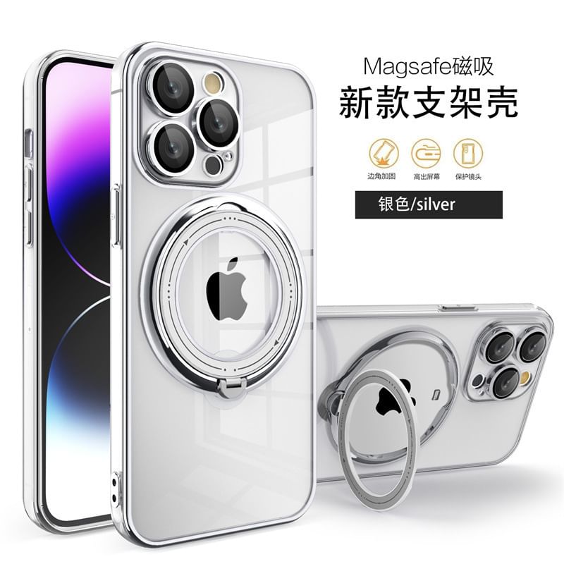 MagSafe Stand Ring Case Phone
