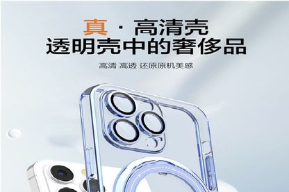 Ring Stand Case MagSafe Phone