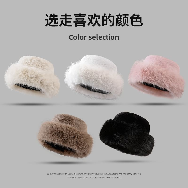 Sample Plain Faux Fur Hat