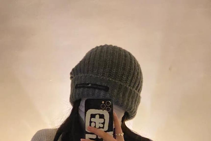 Knit Beanie Lettering Applique