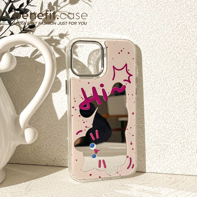 Mirrored Phone Animal Case