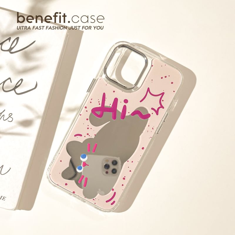 Mirrored Phone Animal Case
