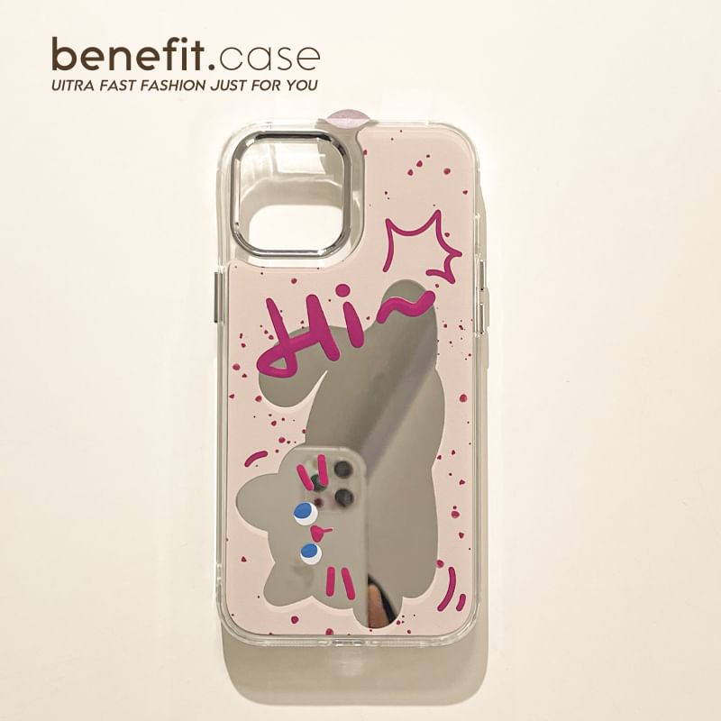 Mirrored Phone Animal Case