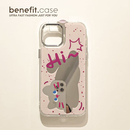 Mirrored Phone Animal Case